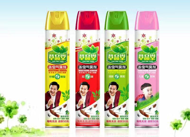 李偉建代言殺蟲(chóng)氣霧劑