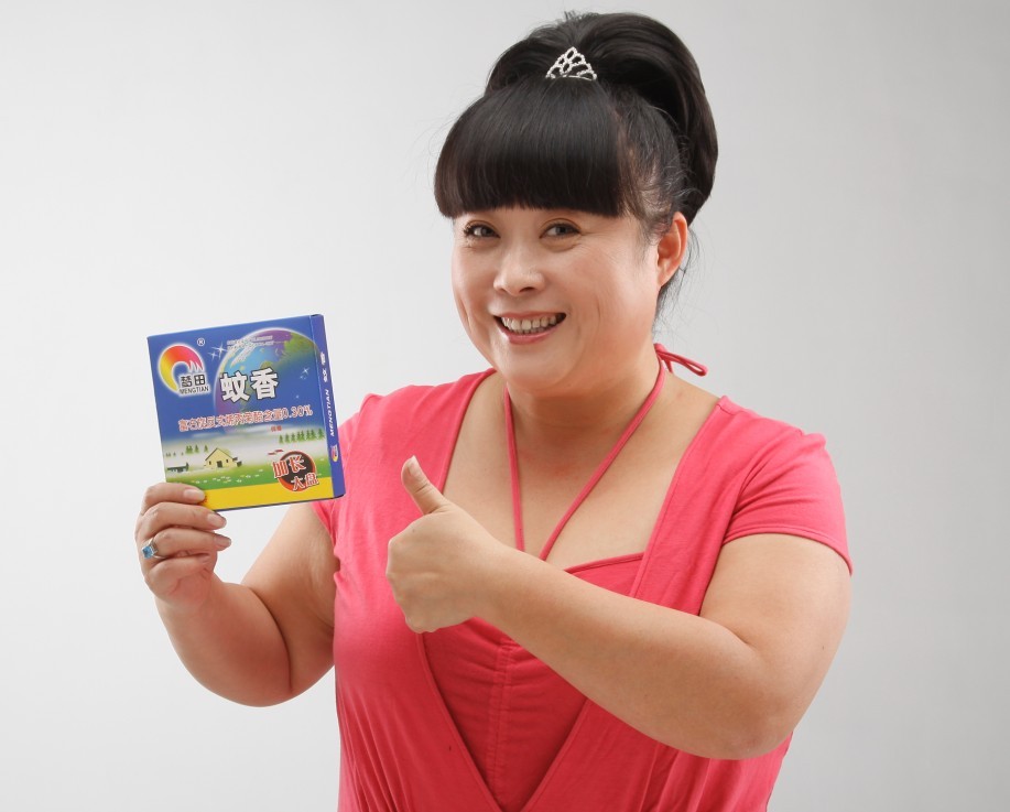 張海燕代言夢(mèng)田蚊香