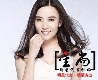 宋佳（小宋佳）