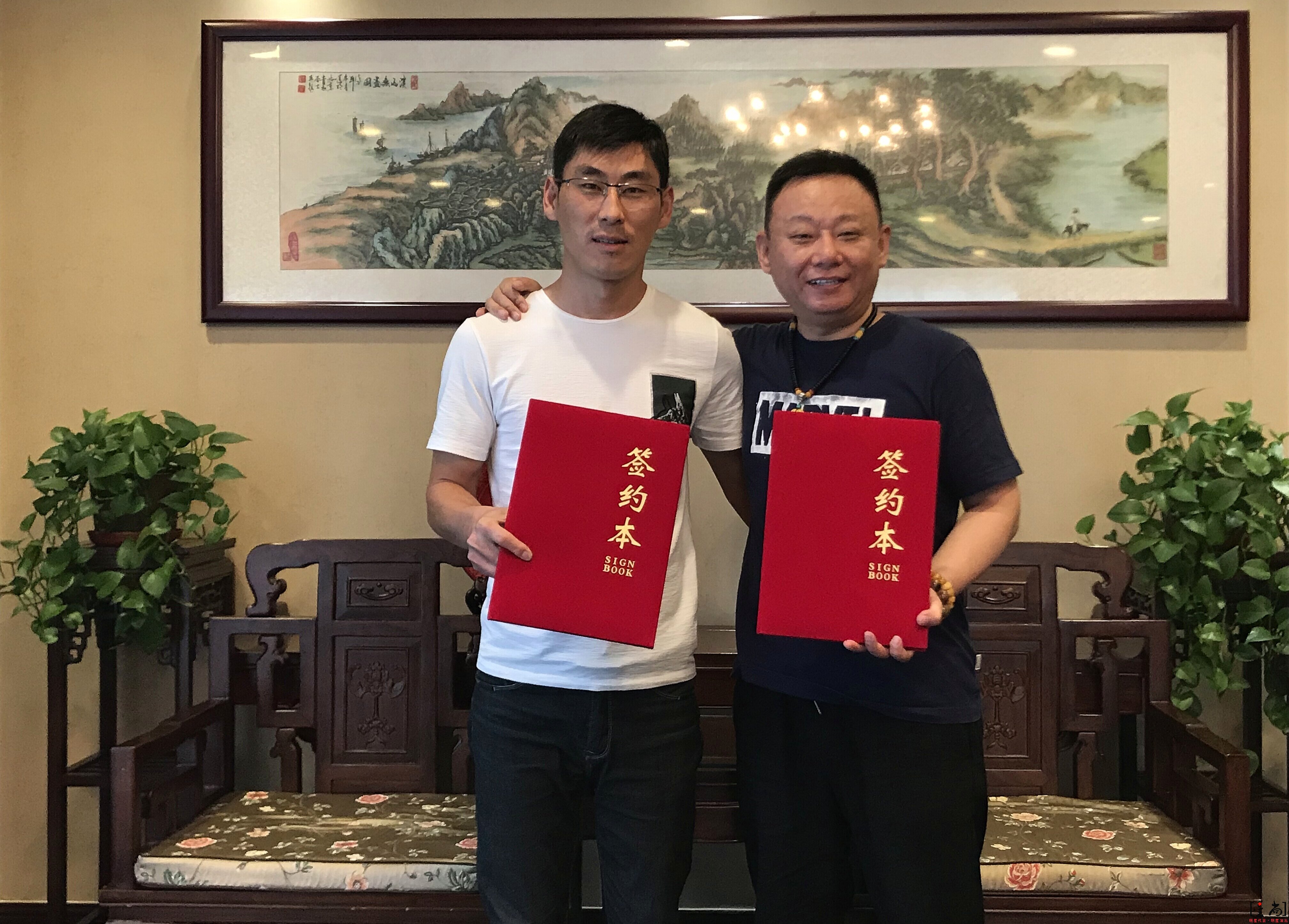 邵峰代言尚美食品