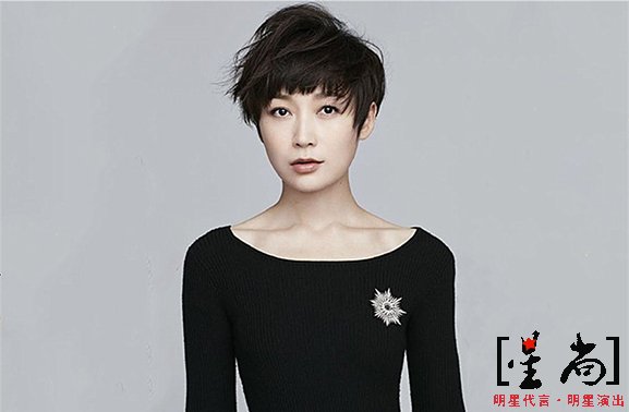 代樂(lè )樂(lè )