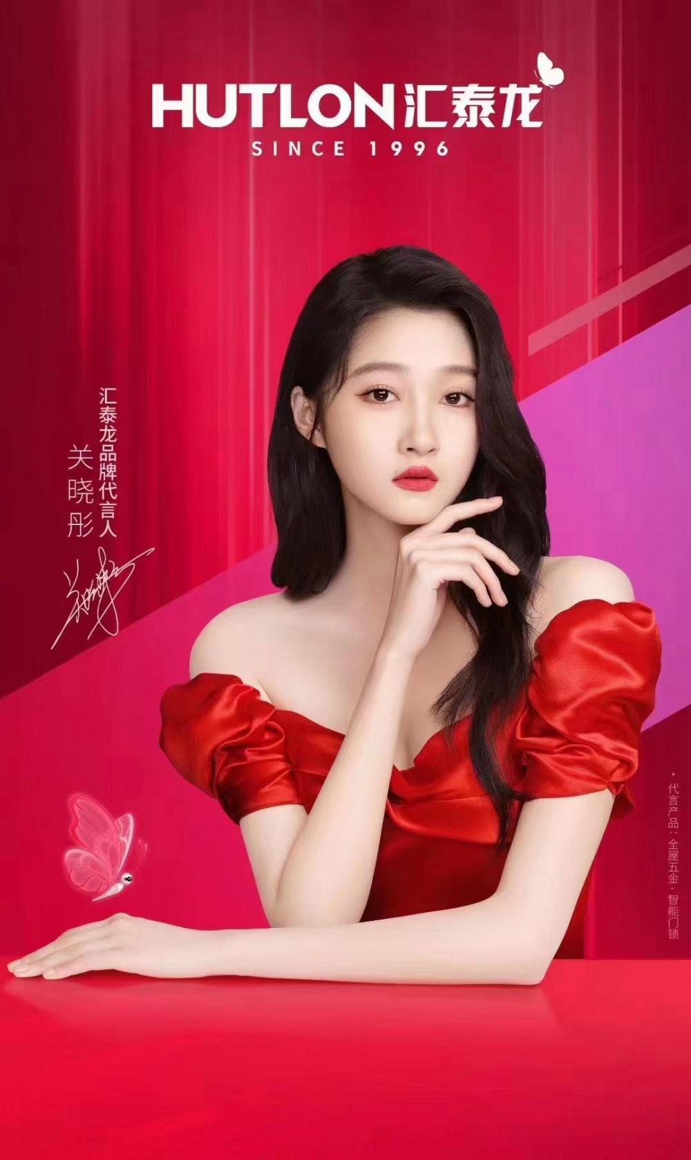 165776123190816.jpg 微信圖片_20220714090729.jpg